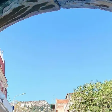Monolocale Taormina A 100 Metri Da Stazione Treni E 30 Mt Dal Mare * Giardini Naxos